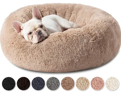 Produktbild von Hundebett rund Plüsch abnehmbar maschinenwaschbar Hellbraun 90x90x20cm