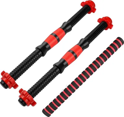 Productafbeelding van Famanu halterstangset, 3-delig, 35 cm + 40 cm, voor gewichtsschijven met een diameter van 3 cm - antislip