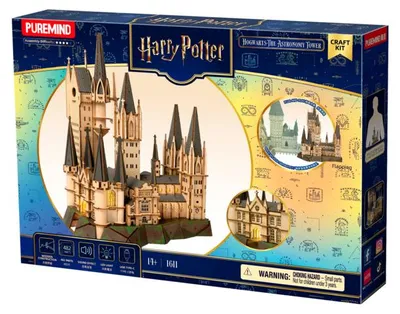 Immagine prodotto di Set di costruzioni in legno - Harry Potter, la torre di astronomia di Hogwarts