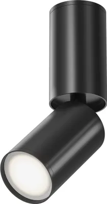 Zdjęcie produktu dla Spot reflektor FOCUS S czarny 1xGU10x10W aluminium wym:19,2x5,2x9,2cm IP20 Maytoni