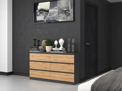 Obrázok produktu pre Komoda, šírka 120/140 cm, 6 zásuviek