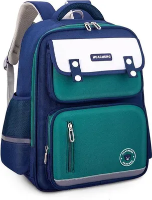 Produktbild von Famanu Schulrucksack für Jungen - Ergonomisch, Wasserfest, Geräumig