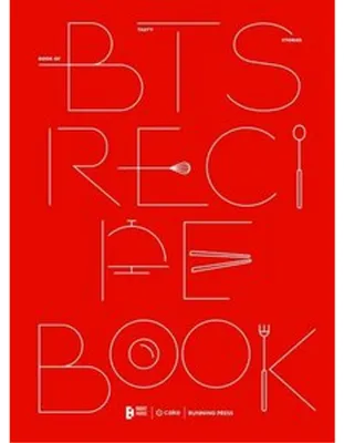 Imagen del producto de BTS Recipe Book