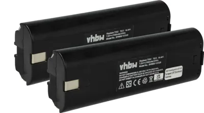 Produktbild von vhbw 2x Akku kompatibel mit Makita 6912D, 6912DW, 6710D, 6710DW, 9035DW, 6073DWK, 9035D, 6172D, 6172DW, 6075D, 6075DW Werkzeug (2100 mAh, NiMH, 7,2 V)