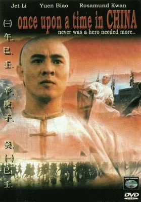 Produktbild von Once upon a time in china
