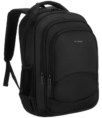 Produktbild von Peterson Reiserucksack Bidualdus schwarz One size