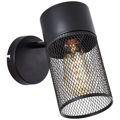Produktbild von Wandspot, 26 x 21 x 11 cm, E27, max. 40 W, schwenkbar, schwarz matt