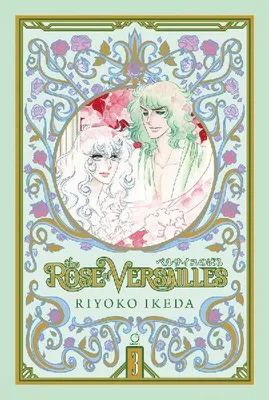 Produktbild von The Rose of Versailles Volume 3