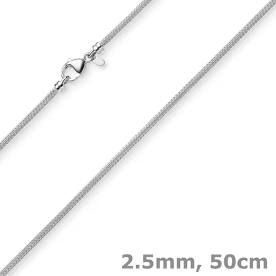 Strickkette-aus-585-Weißgold-50cm