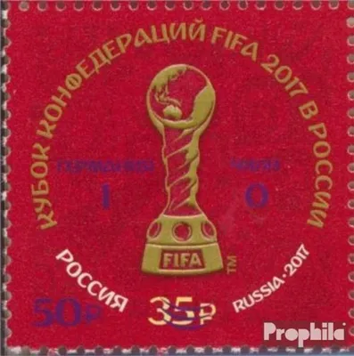 Produktbild von Briefmarken Russland 2017 Mi 2488 (kompl.Ausg.) postfrisch Fussball WM