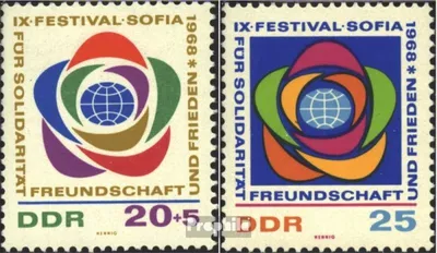 Produktbild von Briefmarken DDR 1968 Mi 1377-1378 (kompl.Ausgabe) postfrisch Weltfestspiele der Jugend