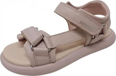 Produktbild von Geox Sandalette Rosa