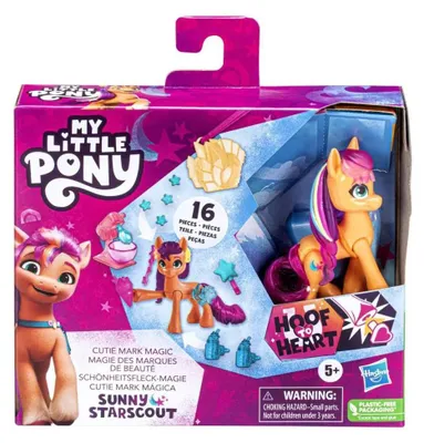 Produktbild von HASBRO MLP Cutie Mark Magic Ast     0