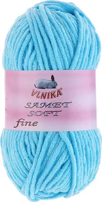 Produktbild von 100g Strickgarn Samet Soft Fine Chenille-Strickgarn Samtwolle flauschige