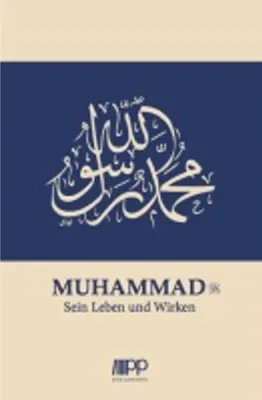 Produktbild von Muhammad