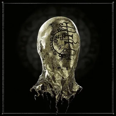 Zdjęcie produktu dla Gaerea: Mirage (Digipak)