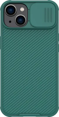 Produktbild von iPhone 14 Plus Hülle - Kunststoff - Nillkin Hard Case,Backcover - Grün
