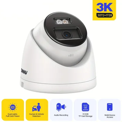 Image de Caméra de sécurité 5MP - Caméra IP - Caméra dôme - Caméra de surveillance - Caméra de vidéosurveillance
