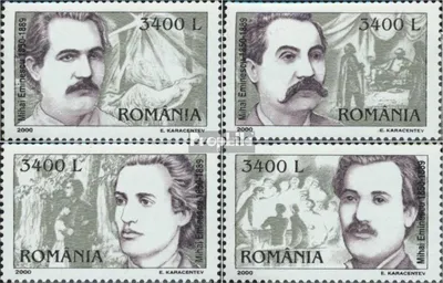 Produktbild von Briefmarken Rumänien 2000 Mi 5458-5461 (kompl.Ausg.) postfrisch Mihai Eminescu