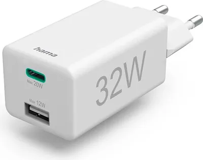 Produktbild von Schnellladegerät, 1x USB-C, 1x USB-A, Mini-Ladegerät, PD, 32 W, Weiß (00201691)