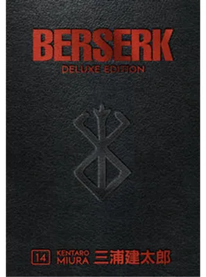 Immagine prodotto di Berserk Deluxe Volume 14