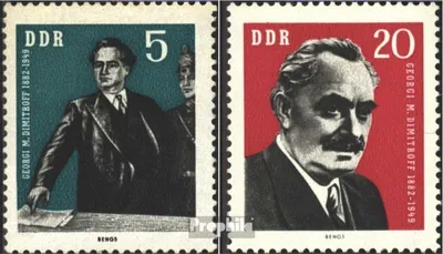 Produktbild von Briefmarken DDR 1962 Mi 893-894 (kompl.Ausgabe) postfrisch 80.Geburtstag von Dimitroff