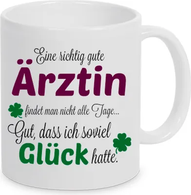 A white ceramic mug with text and graphics printed on it.