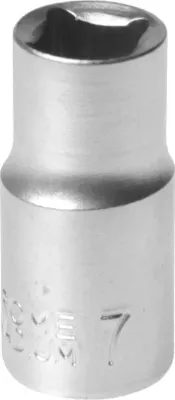 Image de Douille MJW 7 mm en acier au chrome-vanadium, 1/4", à six pans