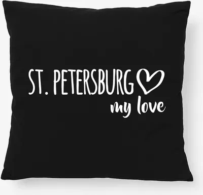Produktbild von Huuraa Kissen St. Petersburg my love 40x40cm mit Füllung Black Baumwolle Dekokissen Geschenkidee