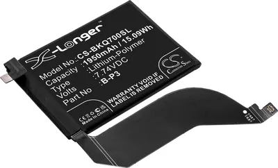 Produktbild von TECHTEK Akku Kompatibel mit [VIVO] IQOO 7, V2049A Ersetzt B-P3