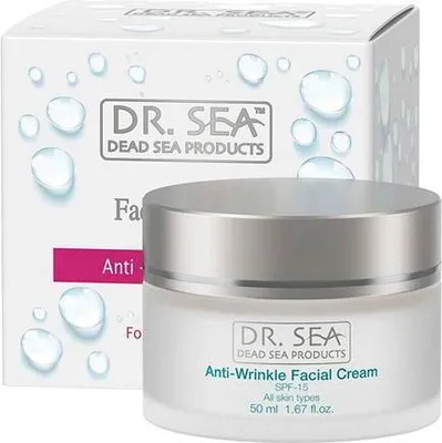 Image de Crème visage anti-rides SPF15