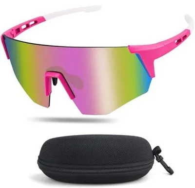 Produktbild von Sportbrille UV400-Schutz - Ideal für Sport und Outdoor