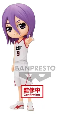 Produktbild von Kuroko's Basketball - Atsushi Murasakibara - Q Posket 15cm