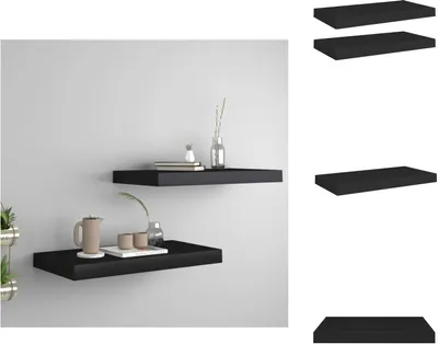 Produktbild von vidaXL Schweberegale 2 Stk. Schwarz 50x23x3,8 cm MDF - Wandregale