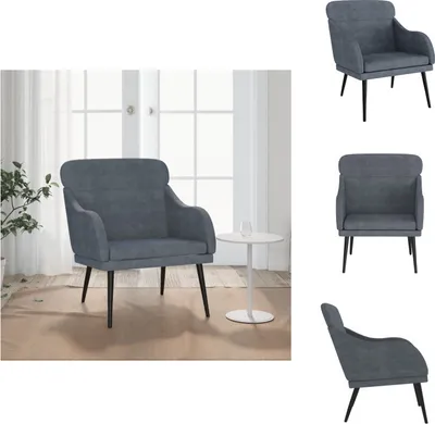 Obrázek produktu pro vidaXL Křeslo tmavě šedé 63x76x80 cm samet - Křeslo