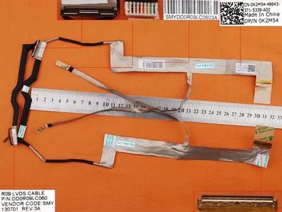 Produktbild von Displaykabel Bildschirm Screen cable kompatibel für DELL Inspiron 17R (5720-0889)