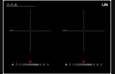 A black induction cooktop with two heating zones, displayed from a top-down perspective.