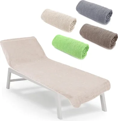 Produktbild von heimtexland ® Liegestuhlauflage Frottier Schonbezug Liege Strand Schwimmbad Sauna Hygiene Handtuch Frottee 75 x 200 cm Typ772 Beige