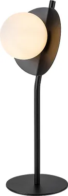 Zdjęcie produktu dla Lampa stołowa industrialna JULES czarno-biała 1xG9x5W metal wym:40x15x10,5cm IP20 Rabalux