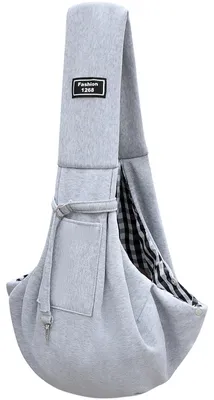 Hundetragetasche bis 7,5 kg, atmungsaktiv, grau