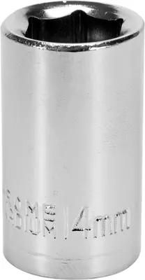 Produktbild von Sechskant-Stecknuss 1/2 Zoll 14 mm