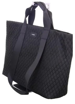 Obrázok produktu pre Gabor Helmea, nákupná taška, veľkosť XL, 50,5 cm