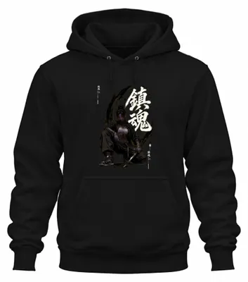 Produktbild von Chinkon Samurai Kriegerin Katana Tattoo Japan Y2K Yakuza Hoodie Kapuzenpullover, Schwarz, L