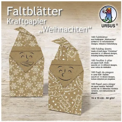 Produktbild von Faltblätter Kraftpapier 80g/qm 15x15cm Weihnachten 10 Motive VE=100 Blatt