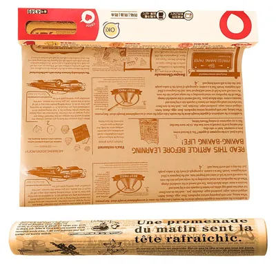 Image de Papier sulfurisé, 8 m de papier sulfurisé pour frites, papier sulfurisé pour la cuisson et pour les frites, brun