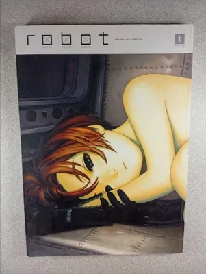 Image de Robot 1