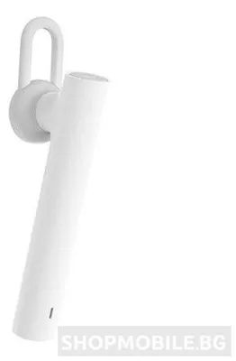 Zdjęcie produktu dla Bezprzewodowe słuchawki Xiaomi Mi Bluetooth Headphone Basic, białe