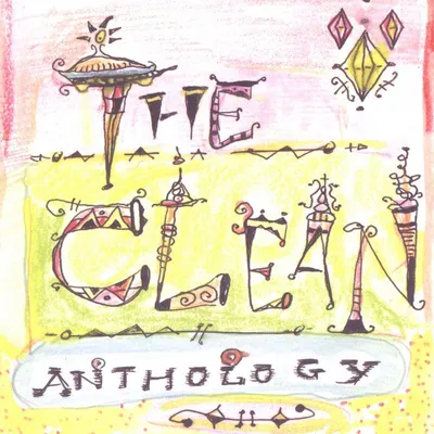 Image de Anthologie