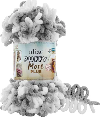 Obrázek produktu pro Alize Puffy More Plus 8008 Pletací příze