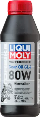 Produktbild von LIQUI MOLY Motorrad-Getriebeöl GL4 80W 500 ml